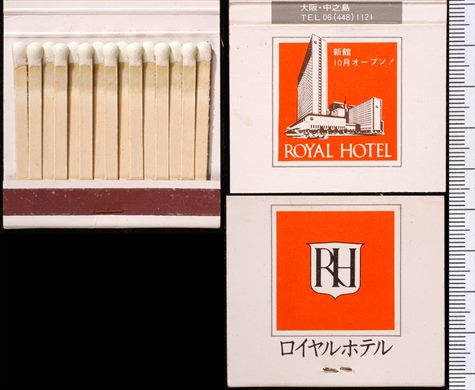 Royal Hotel