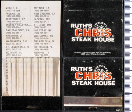 Ruths Chris Steak House