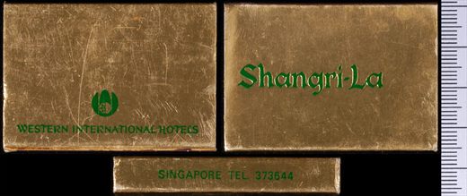 Shangri-La - Western International Hotels