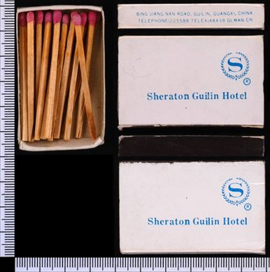 Sheraton Guilin Hotel