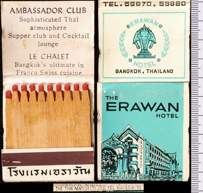 The Erawan Hotel (The Thai Match Co.)