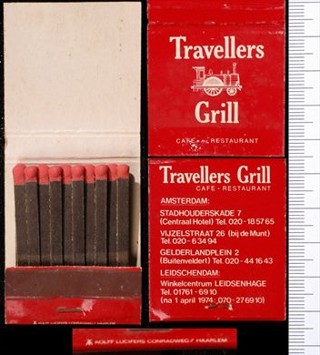 Travellers Grill