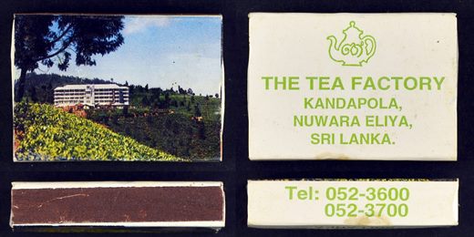 The Tea Factory