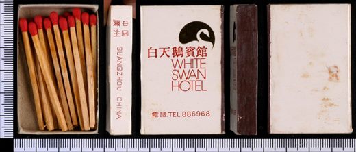 White Swan Hotel