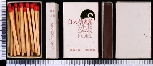 White Swan Hotel