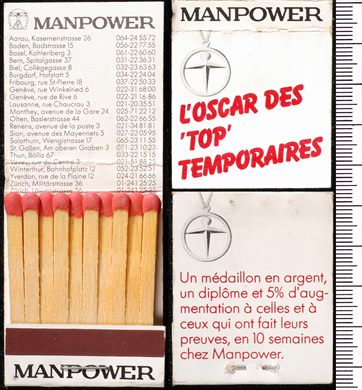 Manpower