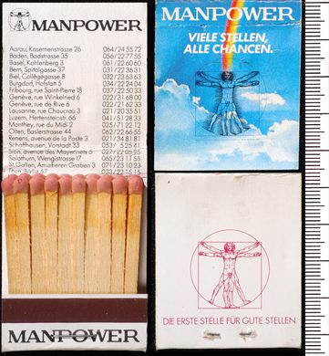 Manpower 2