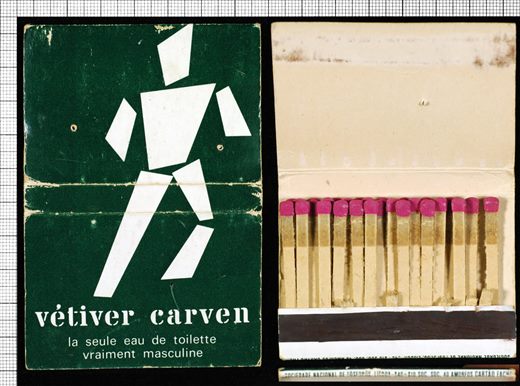 Vetiver Carven - eau de toilette