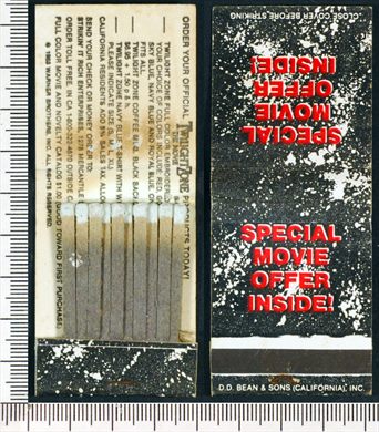 Twilight Zone the Movie - T-Shirt (D.D. Bean-Sons)