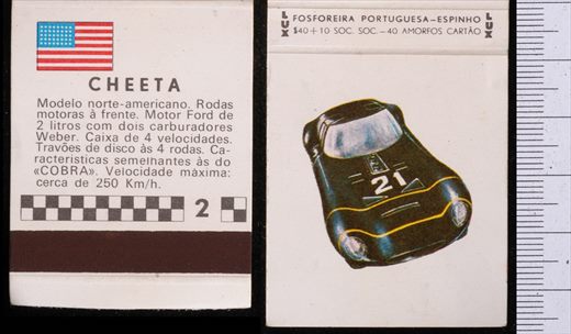 Automoveis de competicao - LUX (FP-Espinho) 02