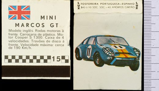 Automoveis de competicao - LUX (FP-Espinho) 15