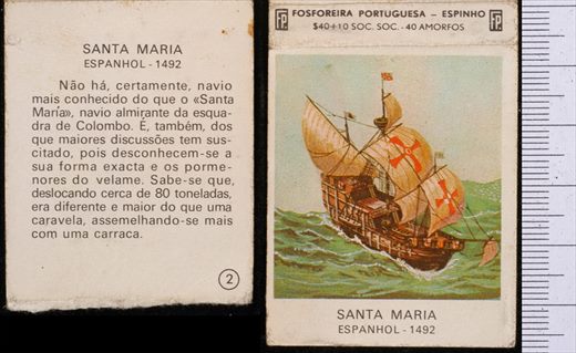 Barcos (FP-Espinho) 02