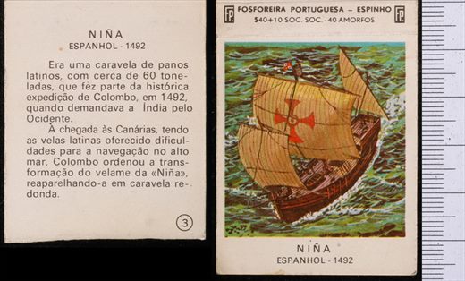 Barcos (FP-Espinho) 03