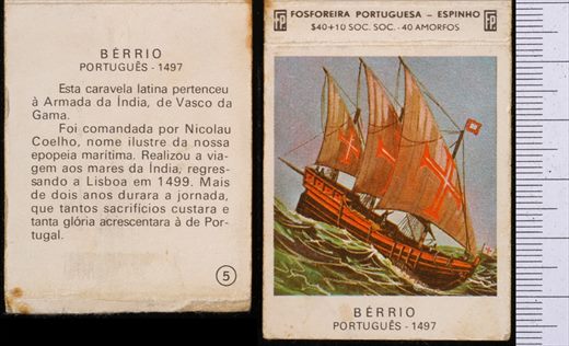 Barcos (FP-Espinho) 05