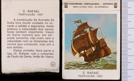 Barcos (FP-Espinho) 06