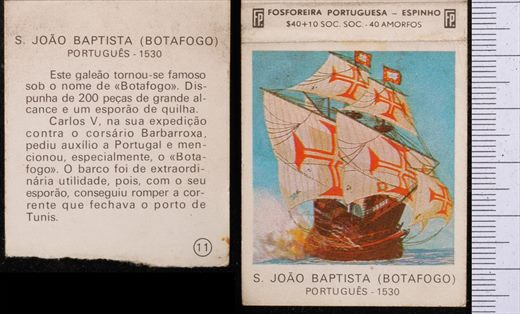 Barcos (FP-Espinho) 11