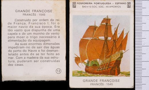 Barcos (FP-Espinho) 12