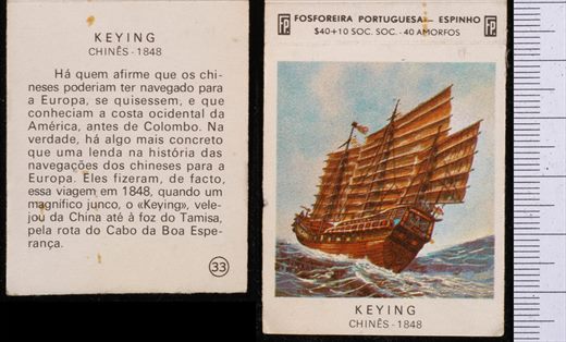 Barcos (FP-Espinho) 33