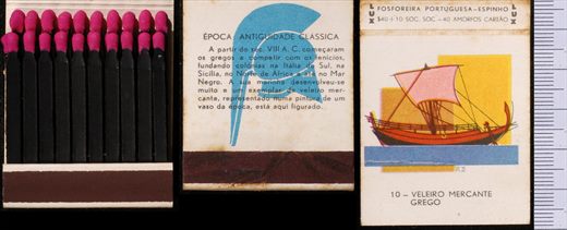 Barcos - LUX (FP-Espinho) 10