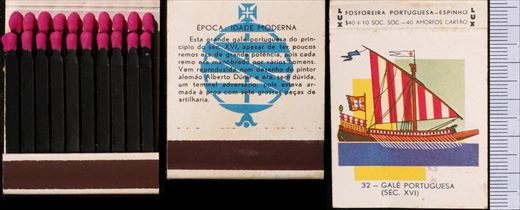 Barcos - LUX (FP-Espinho) 32