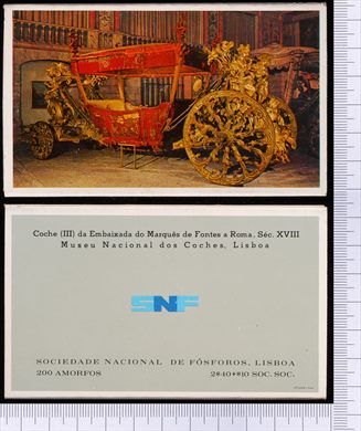 Coche (III) da Emb. do Marques de Fontes