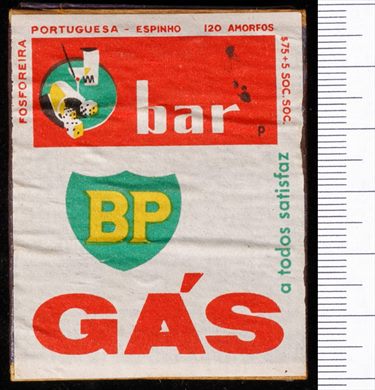 Bar P - BP Gas (FP-Espinho)