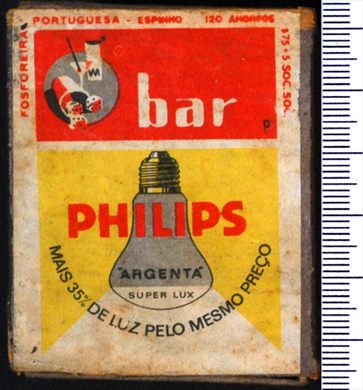 Bar P - Philips (FP-Espinho)