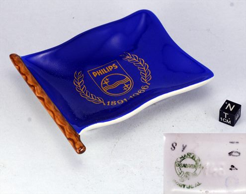 Philips 1891-1966 (Sacavem)