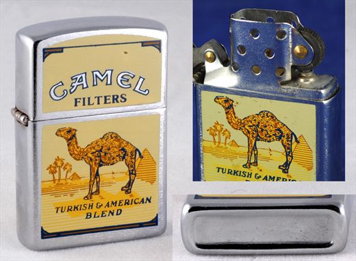 Camel Filters 02