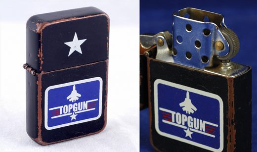 Topgun