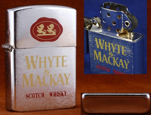 Whyte-Mackay prateado 02