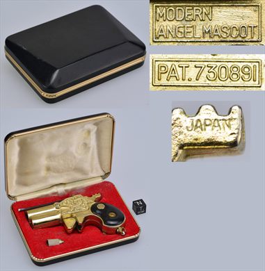 Modern Angel Mascot PAT.730891