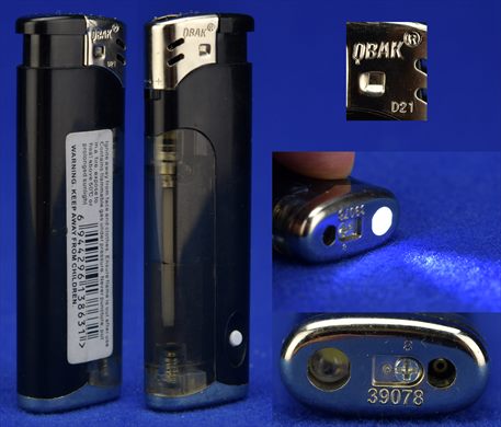 QBAK D21
