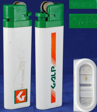 Galp (Tokai)