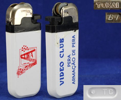 Lira video club (Tokai)