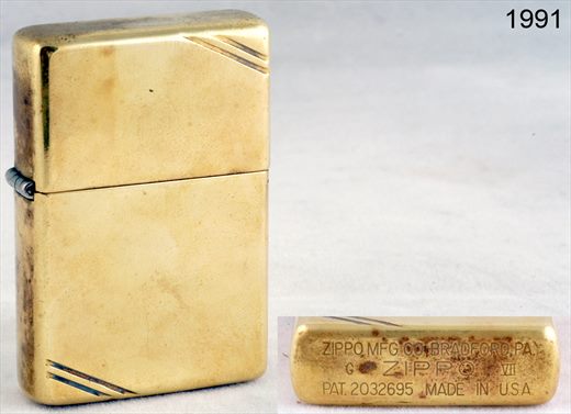 Zippo - 1991 (Dourado)