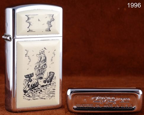 Zippo - 1996 - Barco e baleia