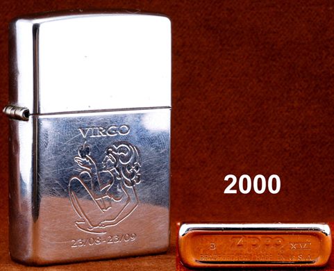 Zippo - 2000 - Zodiaco (Virgem)