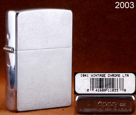 Zippo - 2003-H 1941 Vintage Chrome LTR