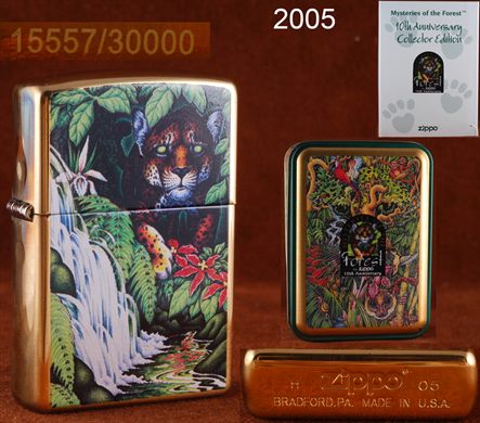 Zippo - 2005-H Limited Edition 15557 - 10th Anniversary (Mysteries of the Forest)