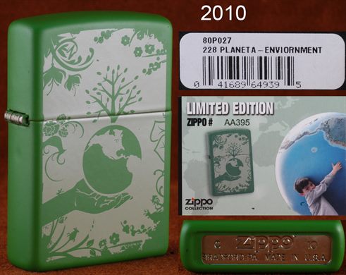 Zippo - 2010-C Limited Edition AA395 - Enviornment