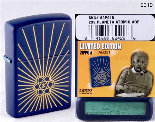 Zippo - 2010-E Limited Edition AB331 - Atomic Age