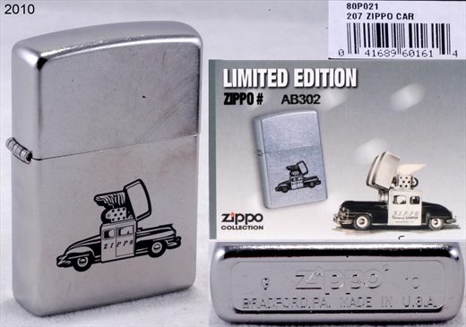 Zippo - 2010-G Limited Edition AB302 - Zippo Car