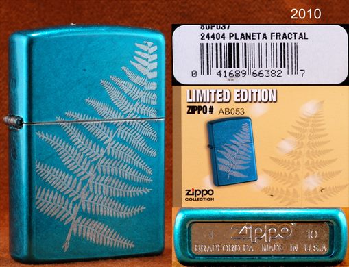 Zippo - 2010-I Limited Edition AAB053 - Fractal