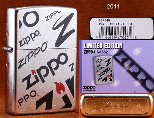 Zippo - 2011-C Limited Edition AAA682 - Zippo