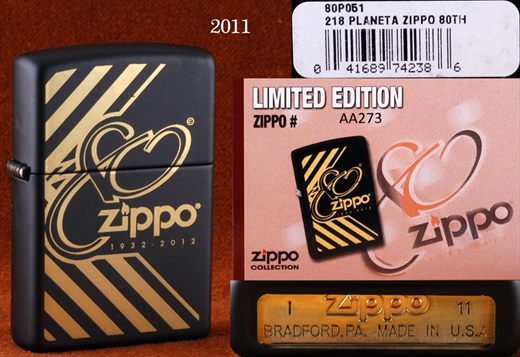 Zippo - 2011-I Limited Edition AA273 - Zippo 80th