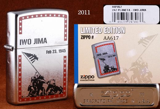 Zippo - 2011-K Limited Edition AA617 - Iwo Jima