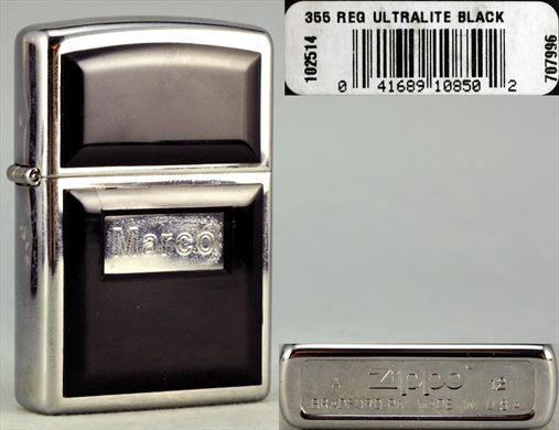 Zippo - 2012-Reg Ultralite Black 355