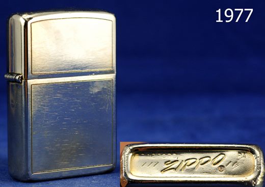 Zippo - 1977