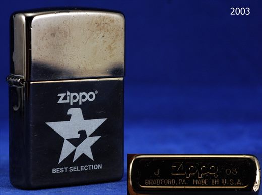 Zippo - 2003-Best Selection
